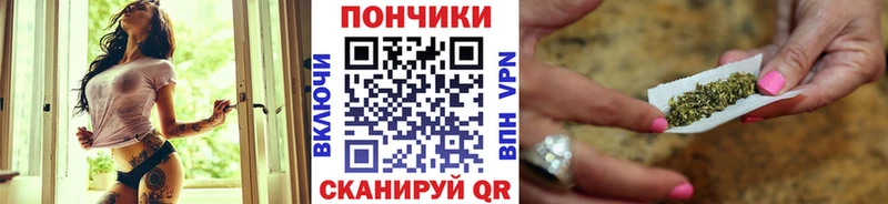 ГАШИШ Пенза