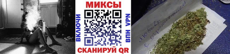 omg как войти  Пенза  БУТИРАТ вода 