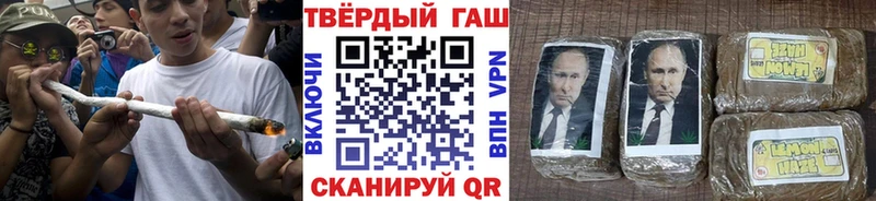 ГАШ Premium Пенза