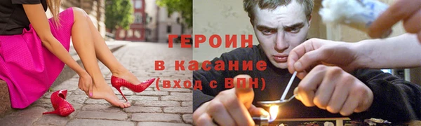СК Арсеньев