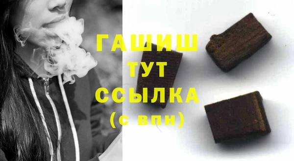 СК Арсеньев