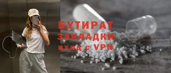 СК Арсеньев
