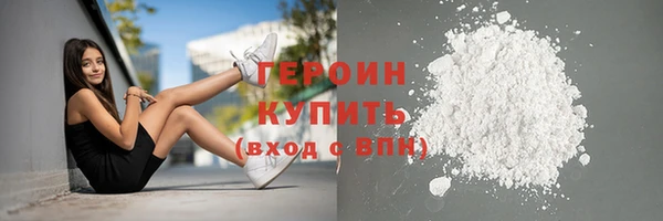 СК Арсеньев