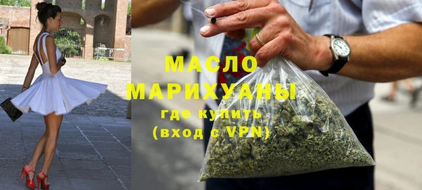 прущие грибы Баксан