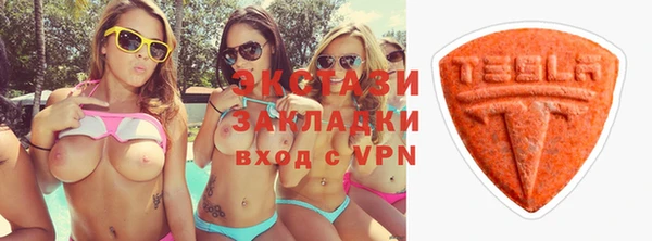 крисы Балахна
